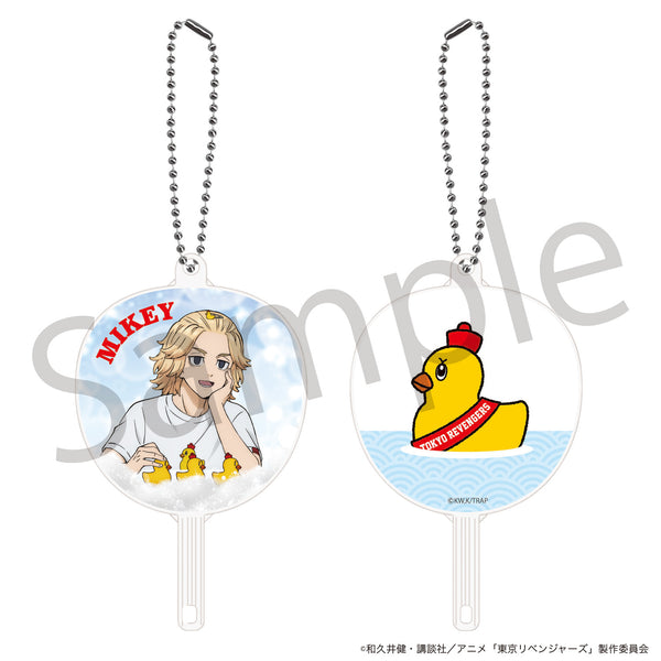 『東京リベンジャーズ』FAN fan キーホルダー マイキー&湯リベダック